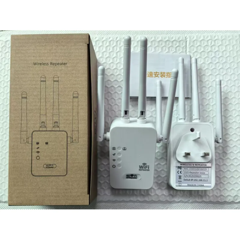 SignalSurge™ Pro Wifi Repeater - Image 4