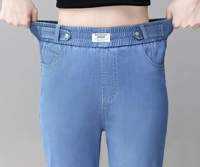 Stay Cool and Stylish with BreezeFit™ Ice Silk Denim Pants - Image 4