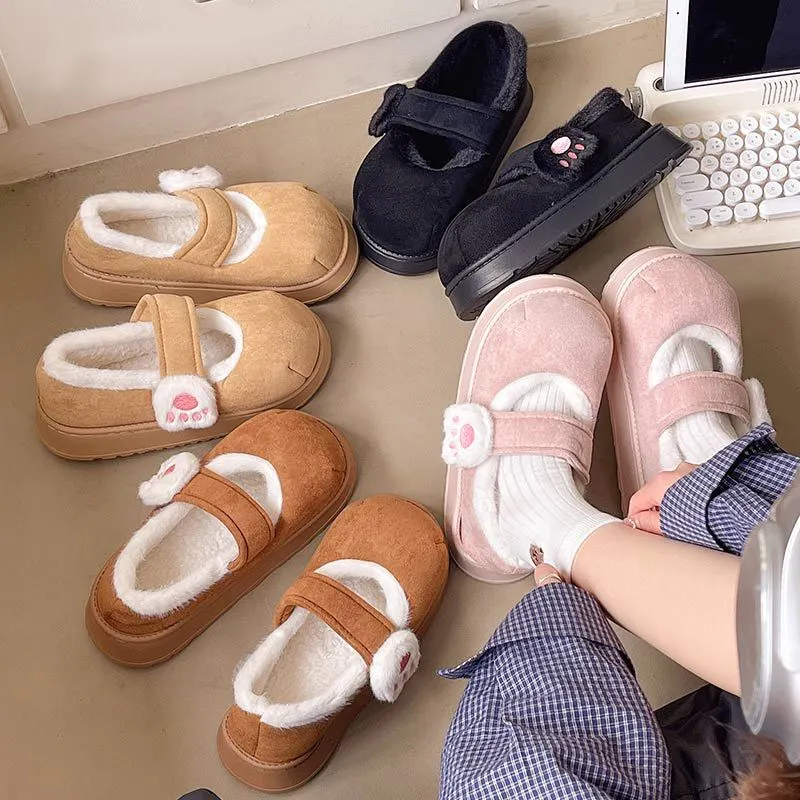 Stay Cozy and Stylish with PawSnug™ Women's Cotton-Padded Plush Shoes